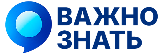 Репутационное агентство "Важно знать"