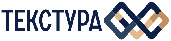 Текстура М