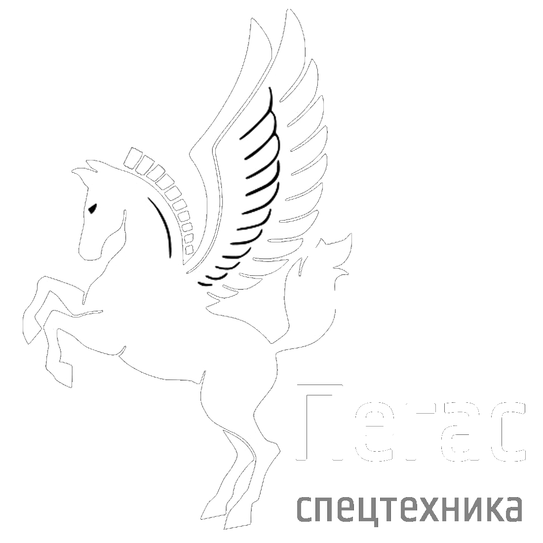 Компания