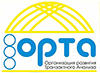  ОРТА 