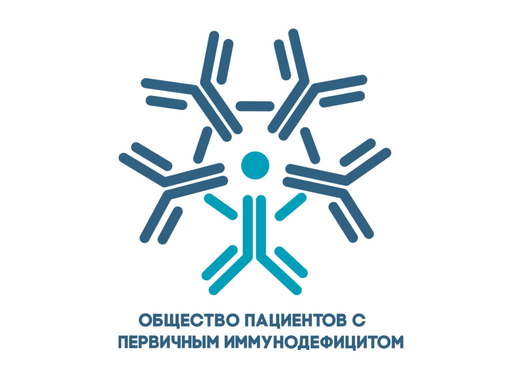 авпукпук