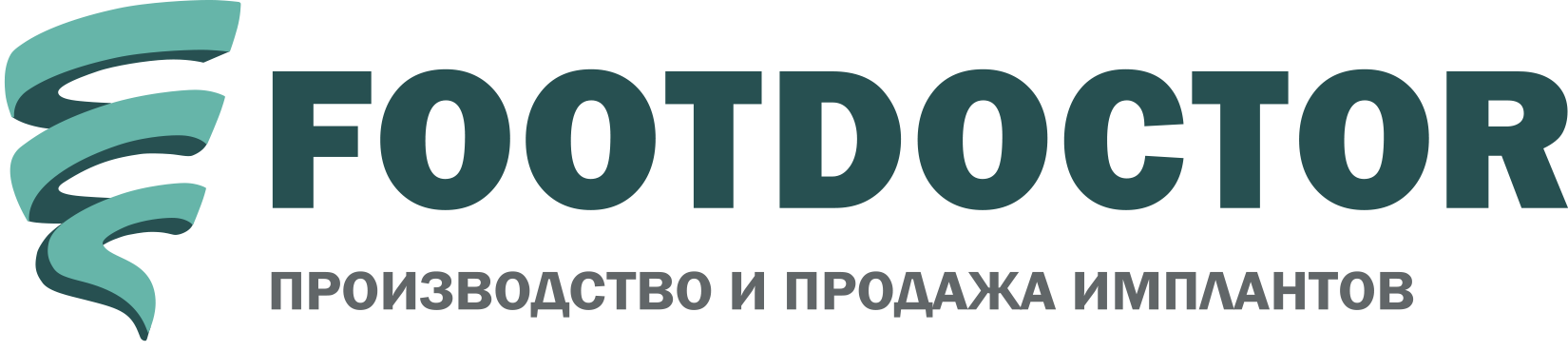курс Хирургия стопы