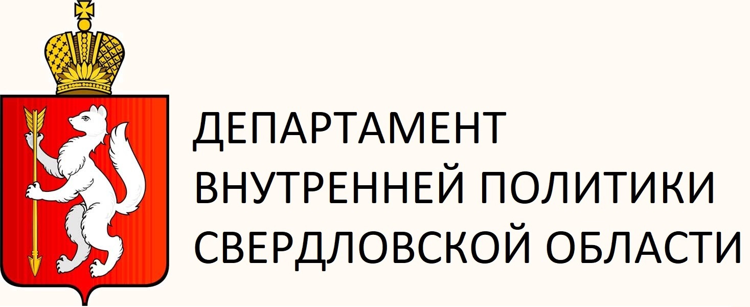 Оценка результатов проектов