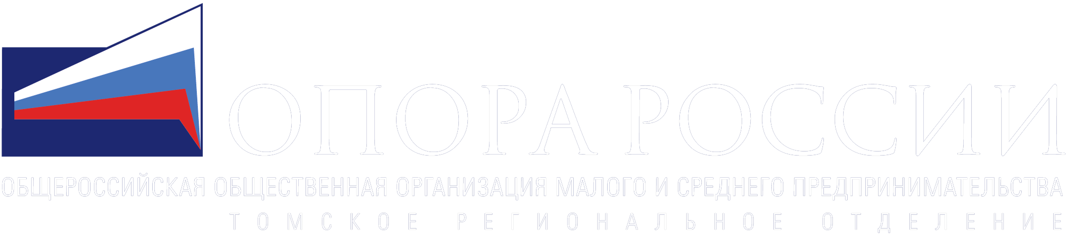 Навигация