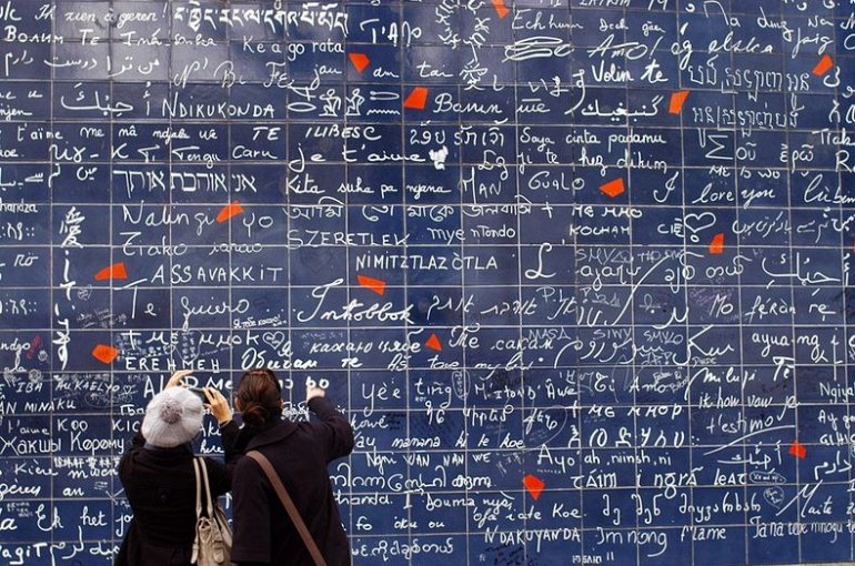 Le Mur Des Je T’aime или Стена любви.