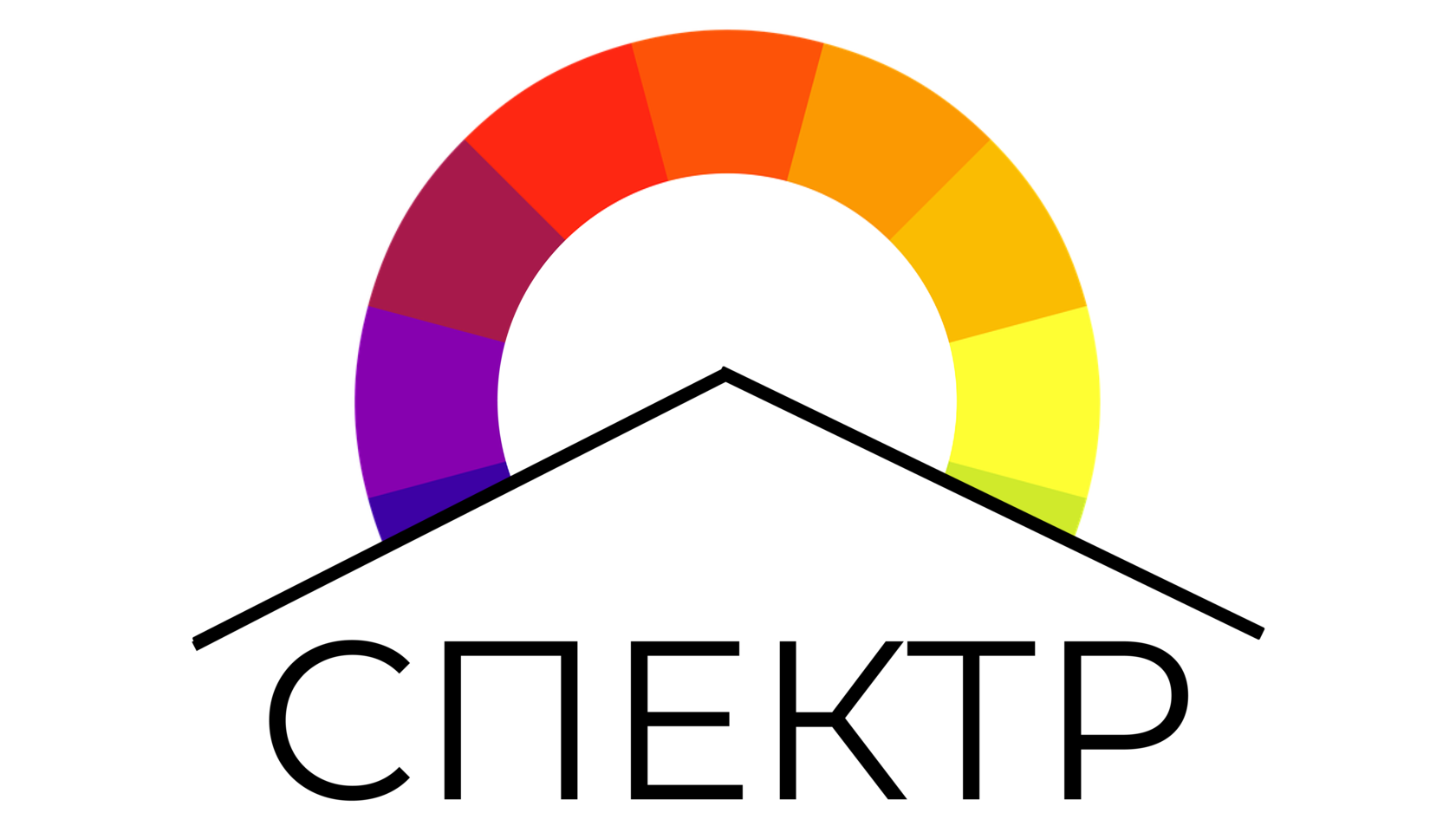 Магазин товаров для дома ремонта