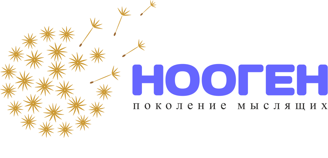 Company