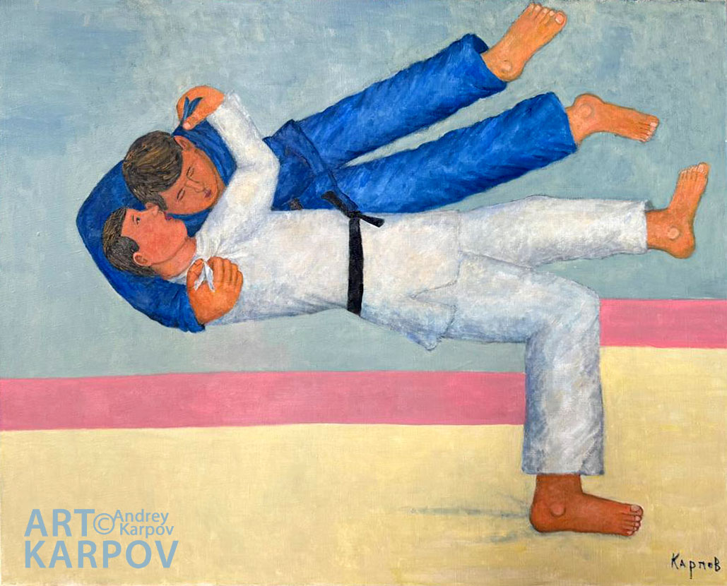 Андрей Карпов. Дзюдо 
