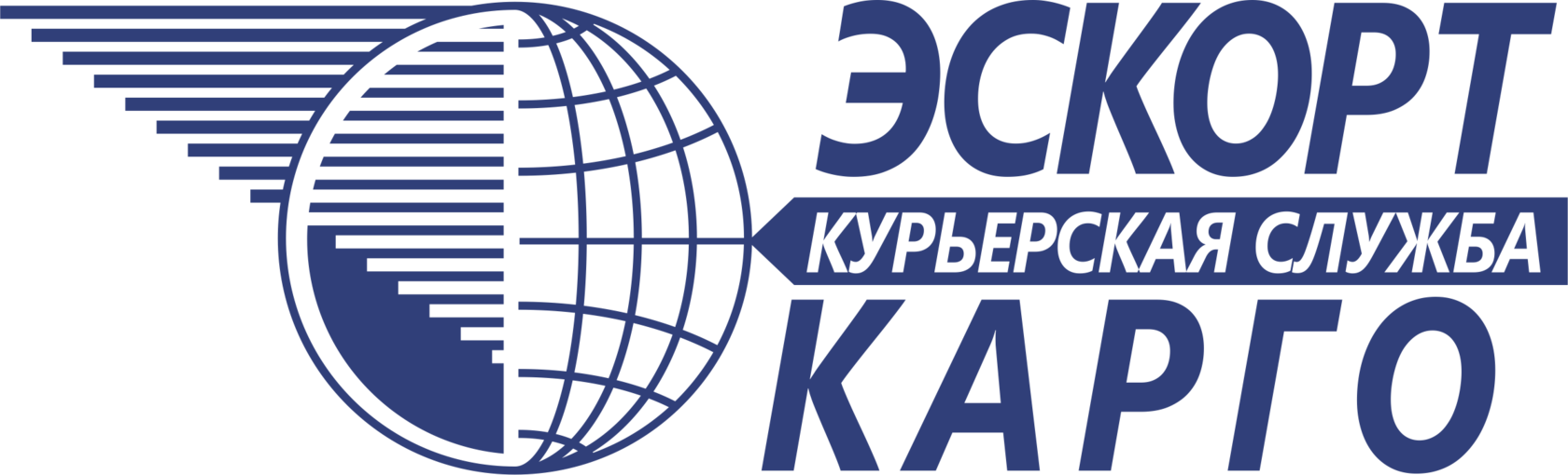 ЭскортКарго курьерская служба