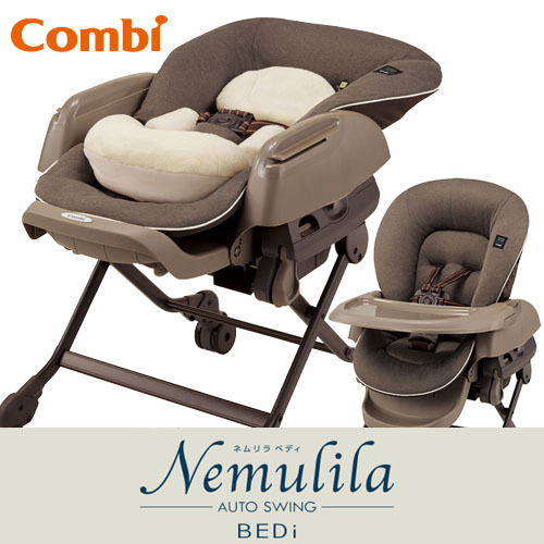 combi auto swing high chair