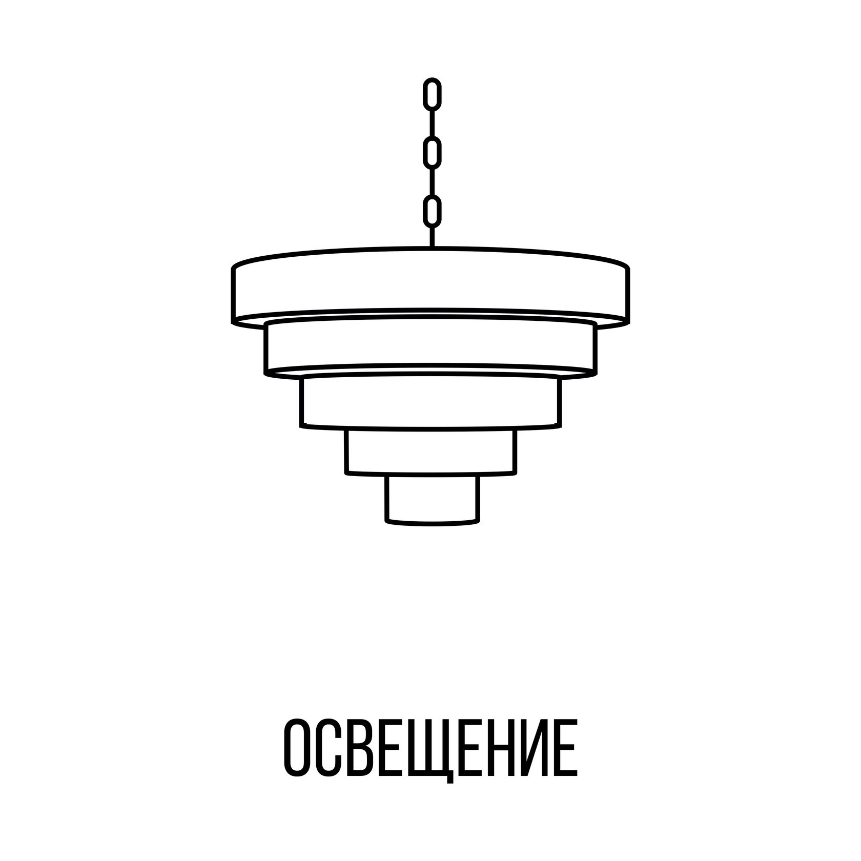 Бутафория