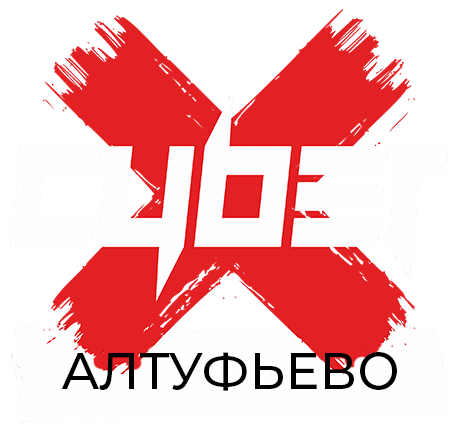  Киберспортивный клуб 