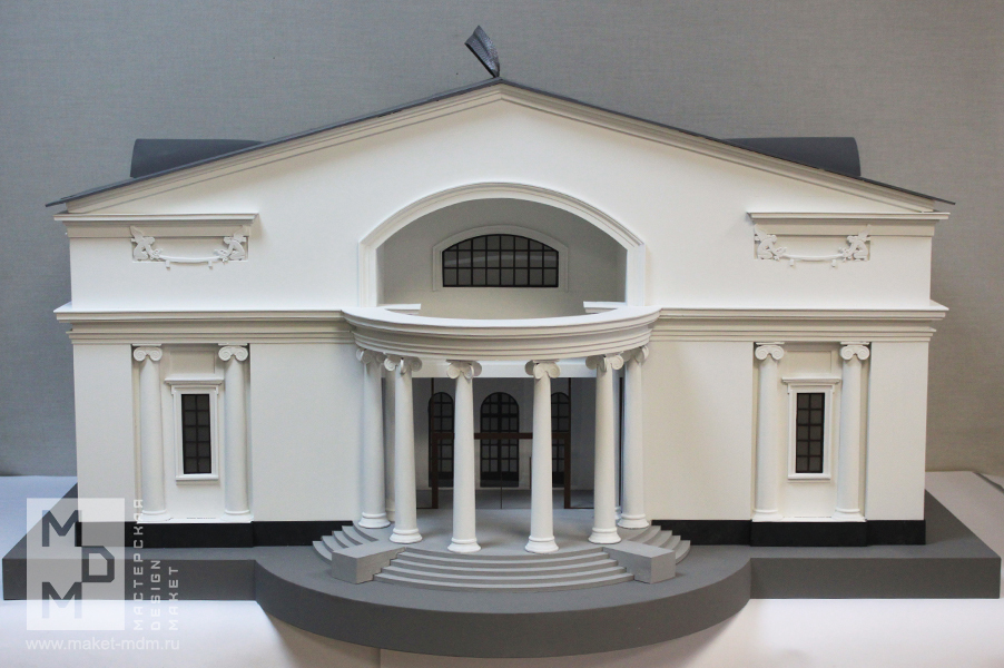 макет театра Современник