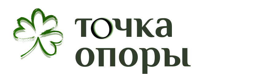 ЛОГОТИП