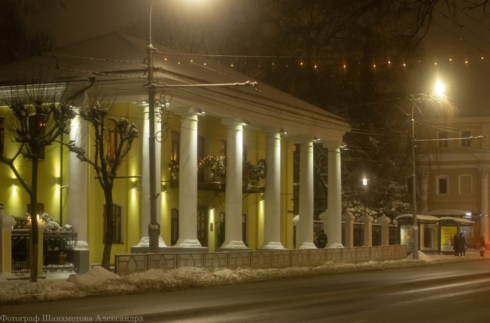 Кофейня Парк, ул. Ленина 31