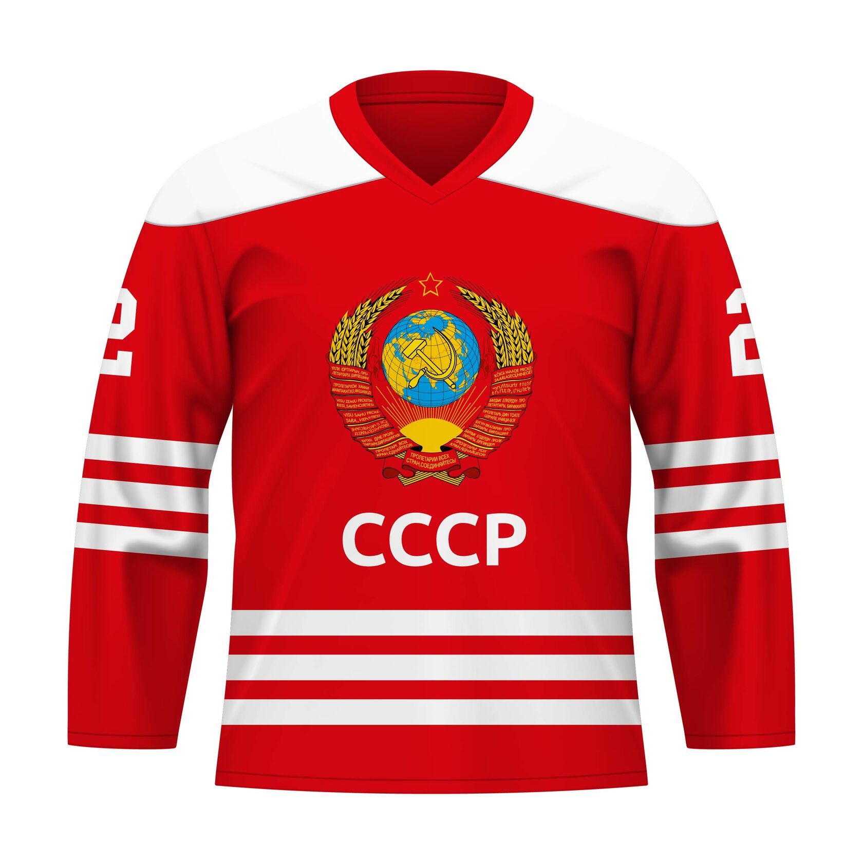 Хоккейные свитера СССР