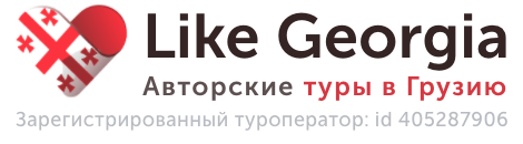 Company