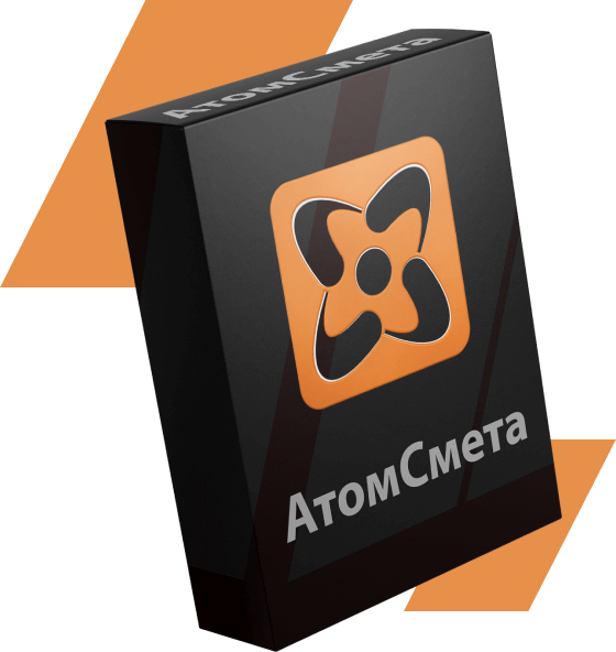atomsmeta