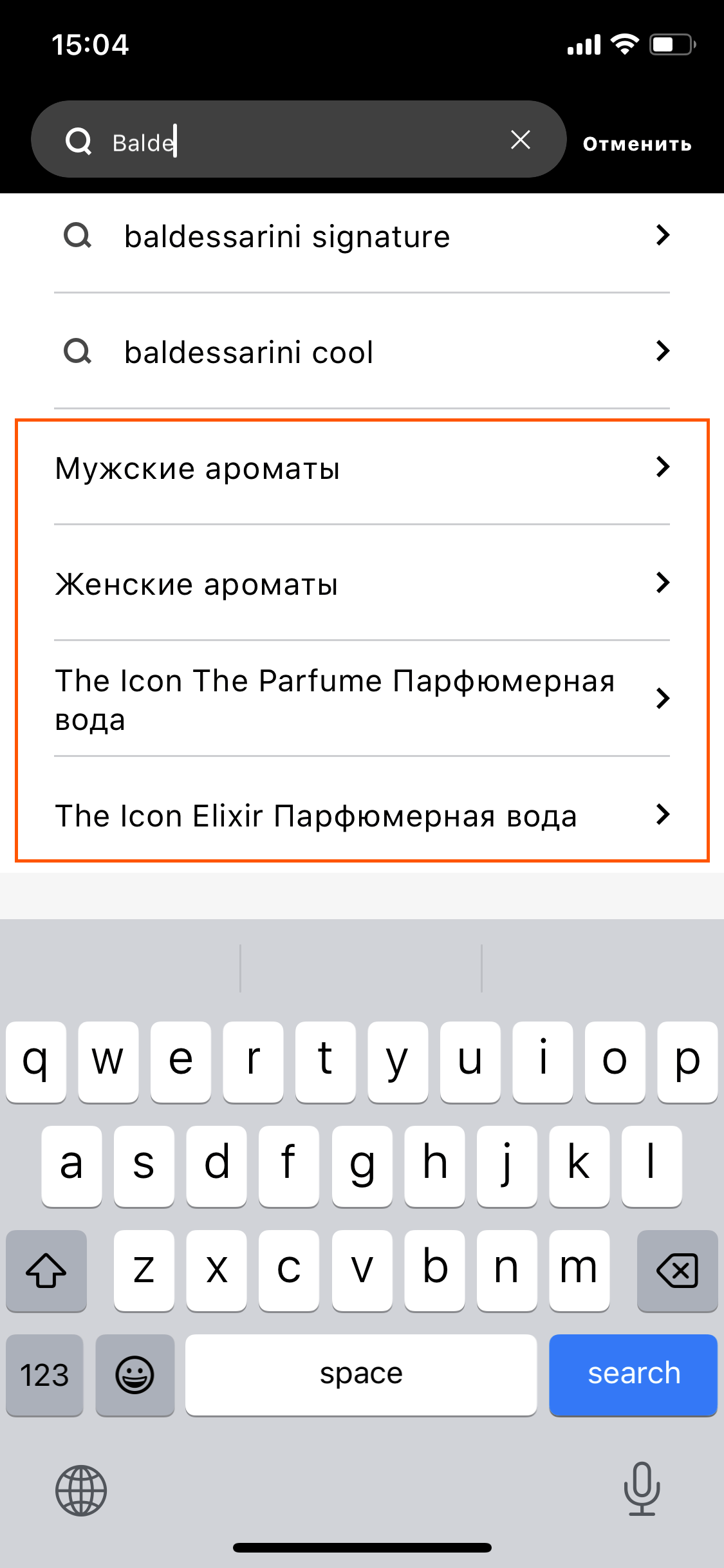 Проектируем строку поиска в приложении: 188 гайдлайнов