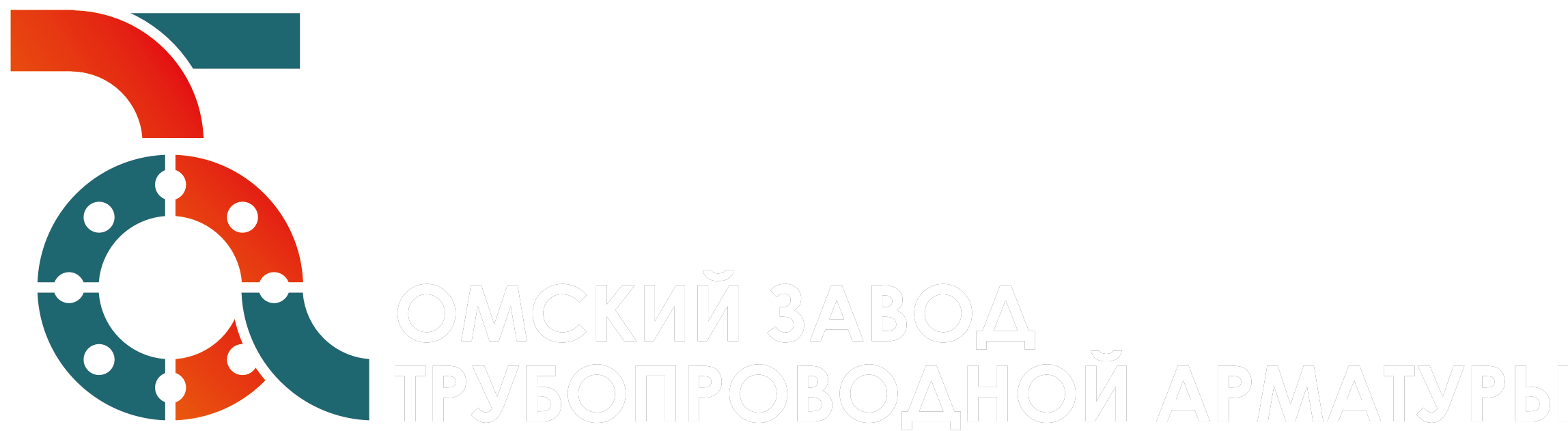 Company