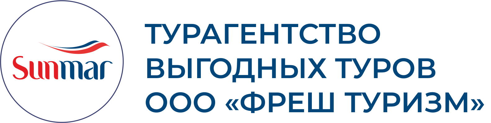 МЕНЮ