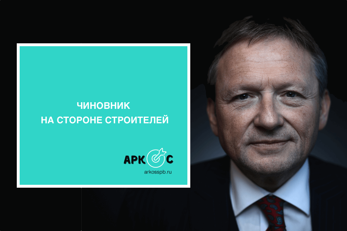 Борис Титов