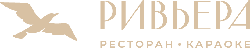 Ресторан Ривьера