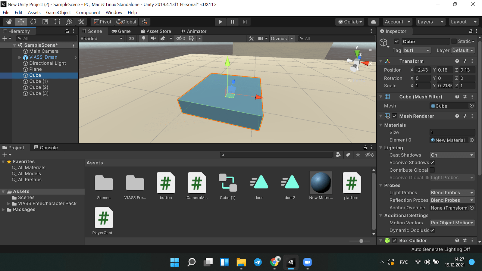 как сделать анимацию в unity