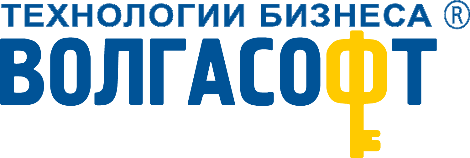 Company