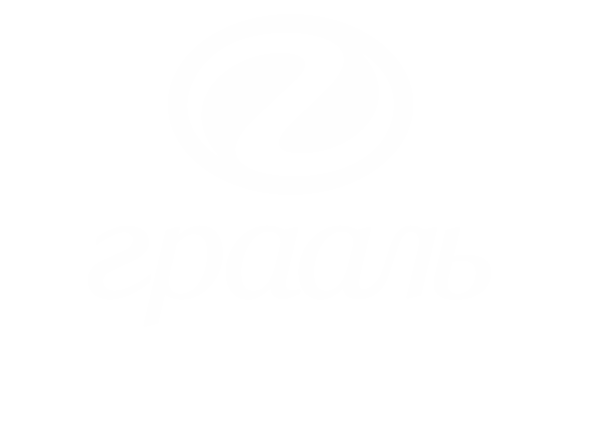 Company