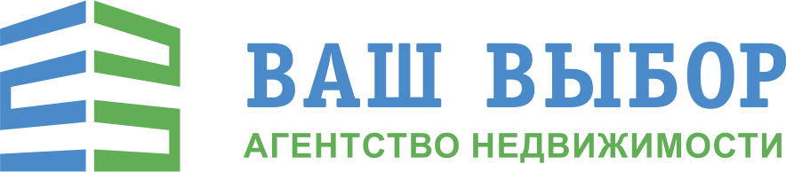 ВАШ ВЫБОР