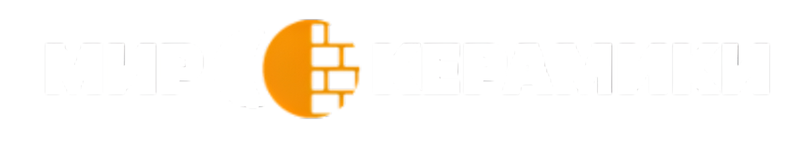 Мир Керамики