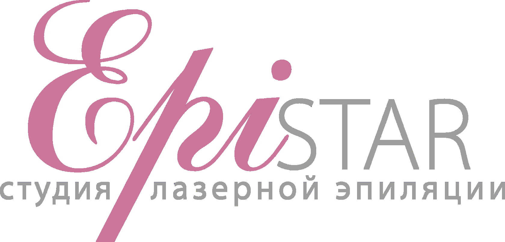 Студия лазерной эпиляции