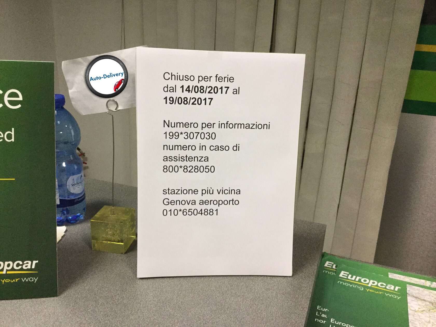 Офис Europcar в Генуе