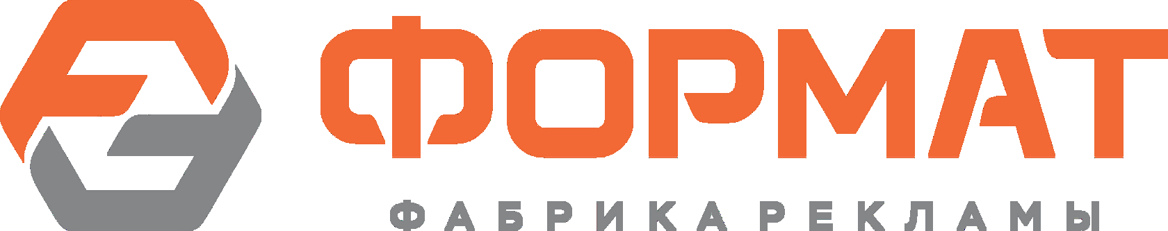 Company