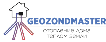 GEOZONDMASTER