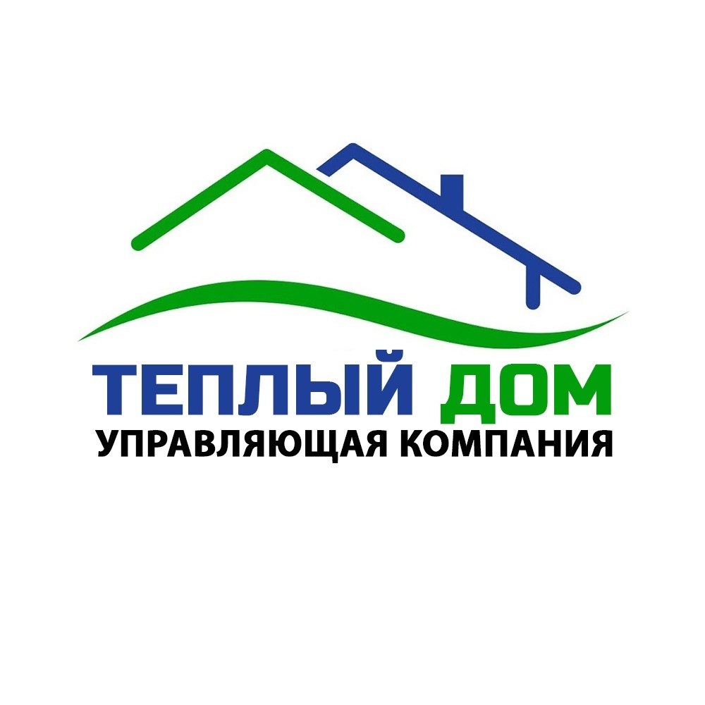УК "Теплый дом"