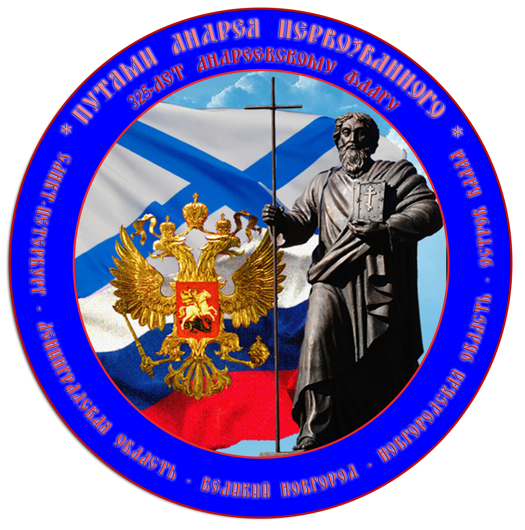 В - версия сайта