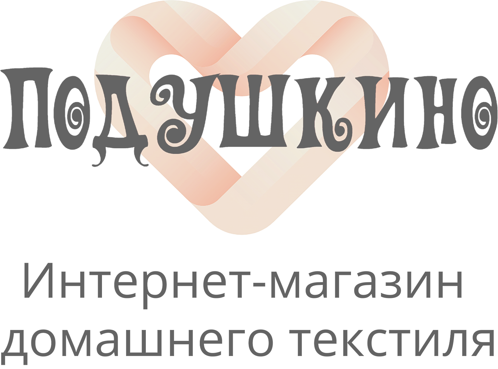 Каталог