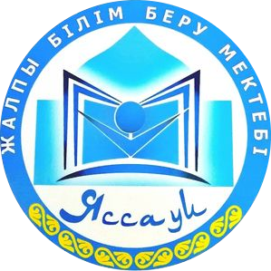 Яссауи мектебі