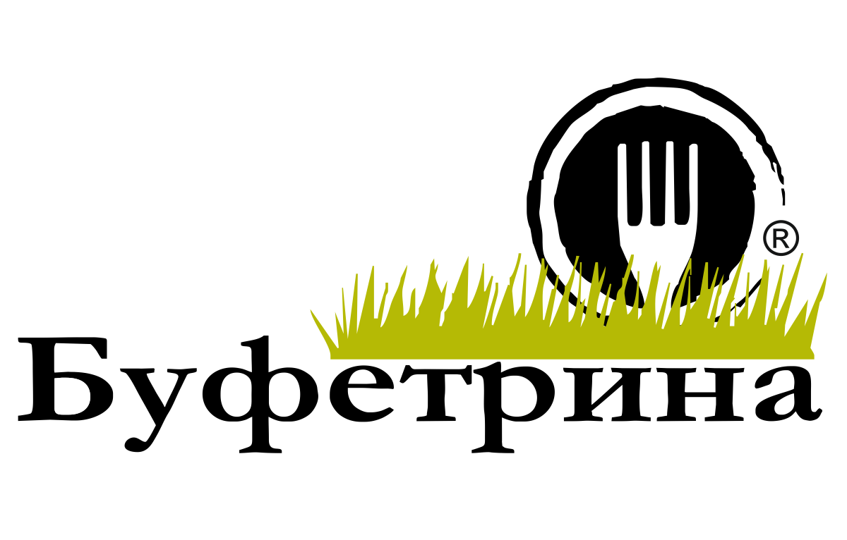 Буфетрина