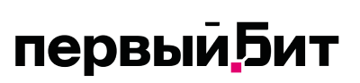 Первый Бит