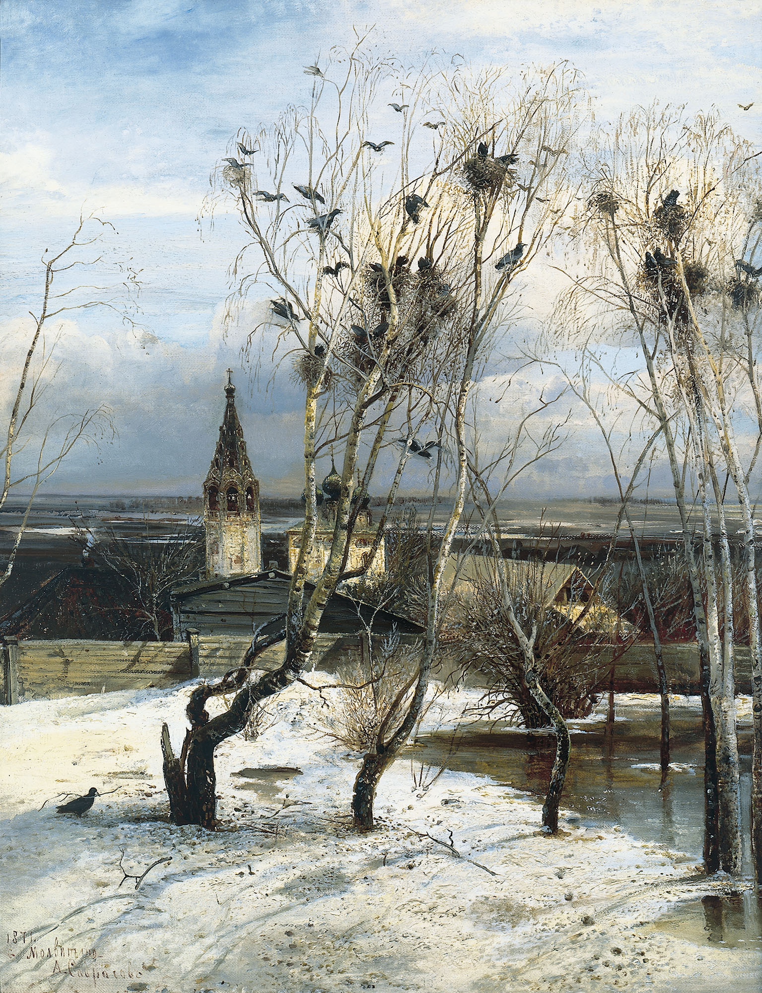 Алексей Саврасов. Грачи прилетели. 1871. Холст, масло. 62 × 48,5 см. Государственная Третьяковская галерея, Москва