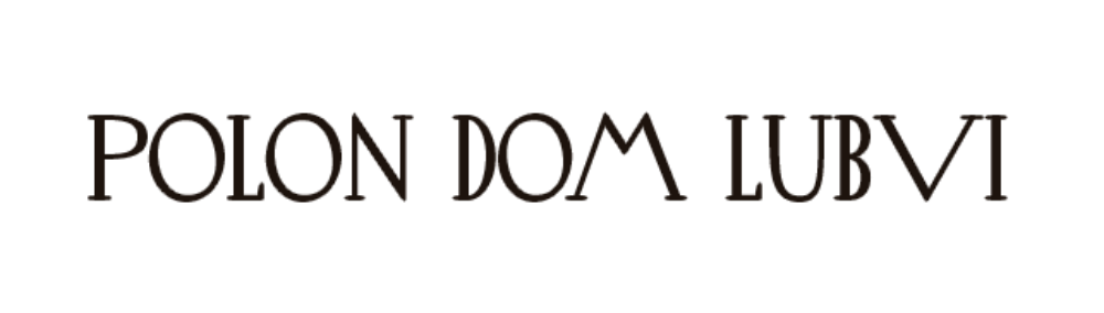 POLON DOM LUBVI