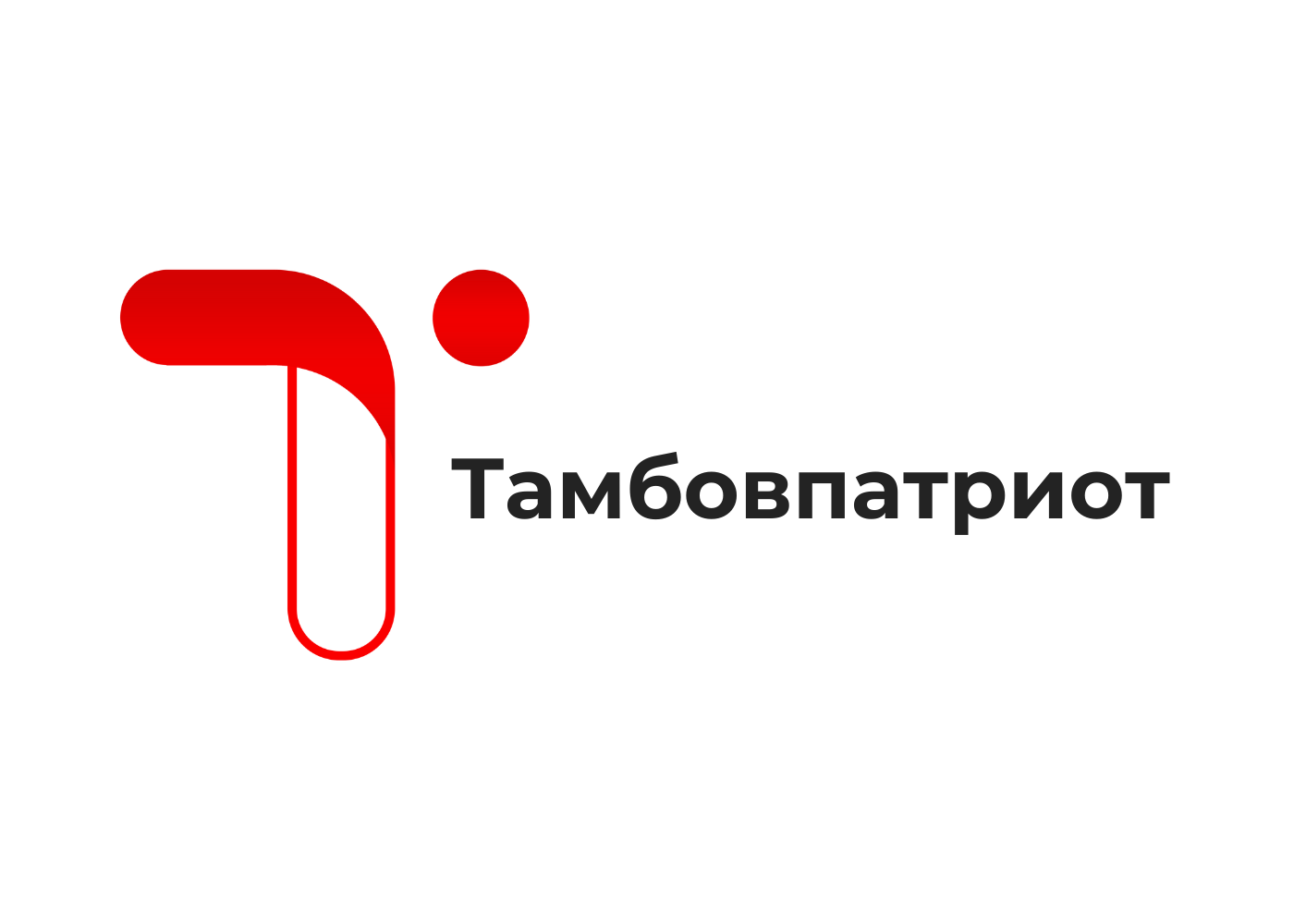 Тамбовпатриот