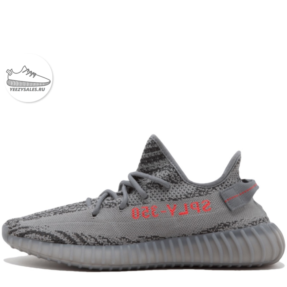 adidas yeezy boost 350 preço