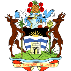 герб Антигуа и Барбуды