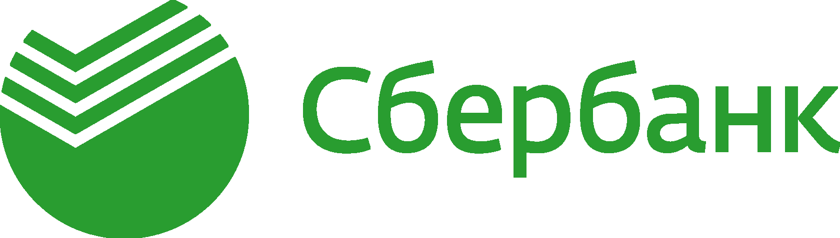 сбербанк