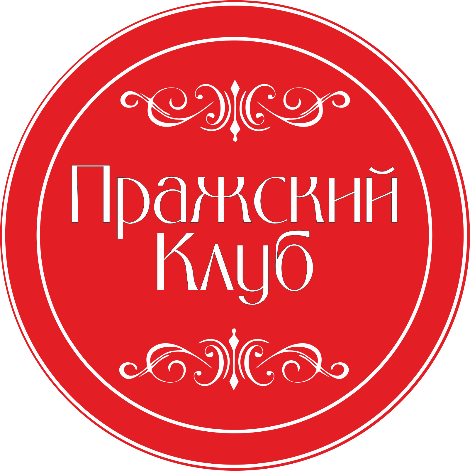 Company