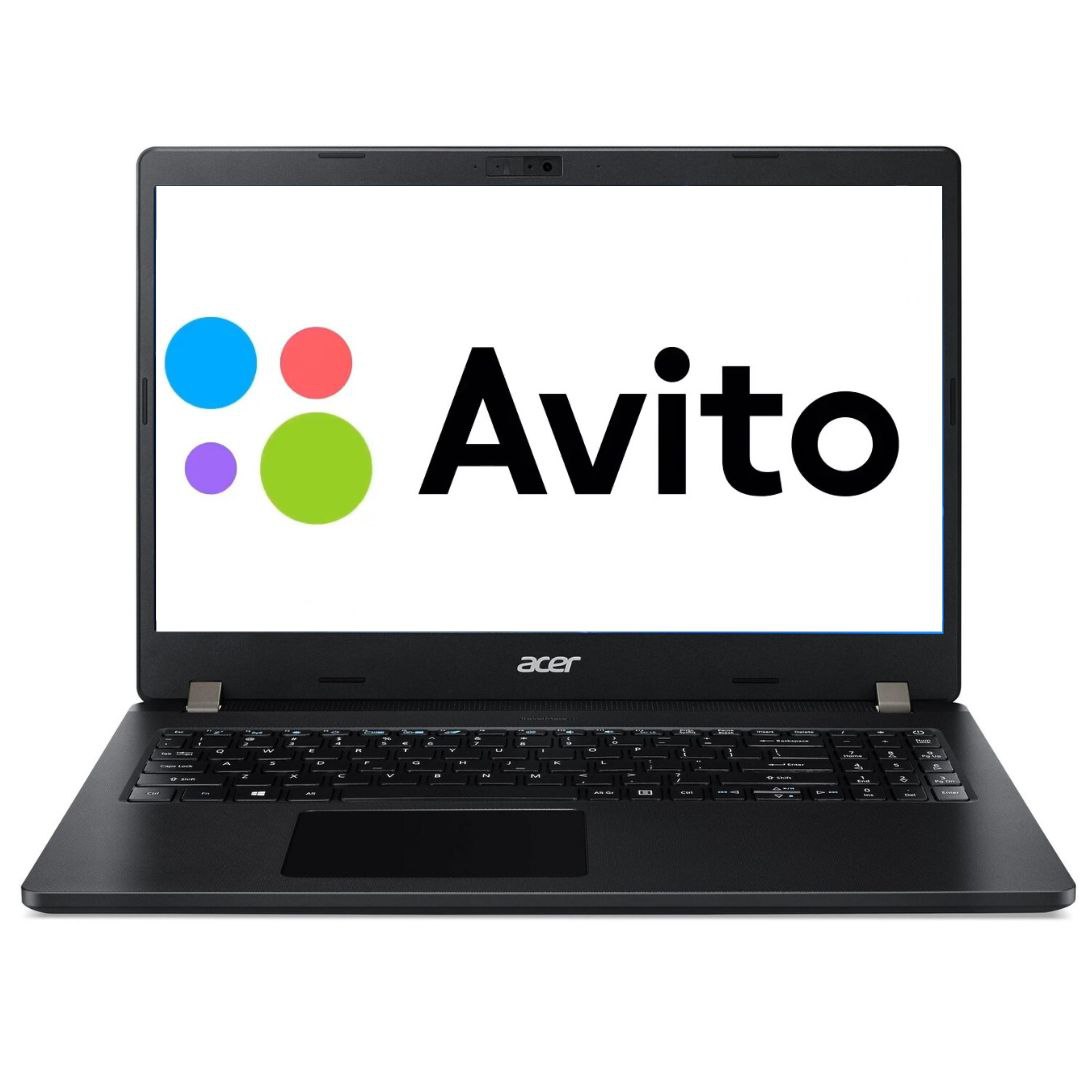 Авито продвижение